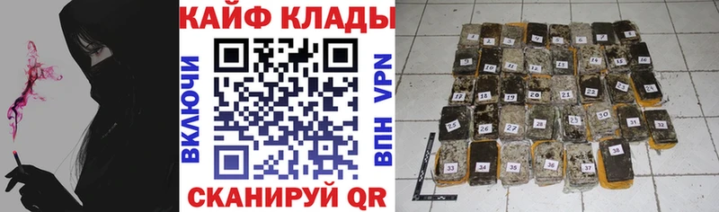 Купить МАРИХУАНА  СОЛЬ  Галлюциногенные грибы  АМФЕТАМИН  Мефедрон  ГАШИШ  Весьегонск