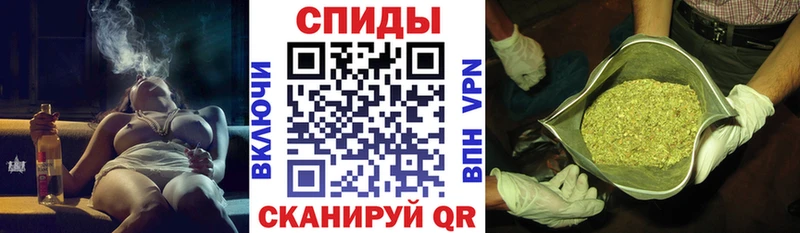 БУТИРАТ 99%  Купить  Весьегонск 