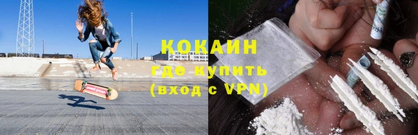Альфа ПВП Козельск