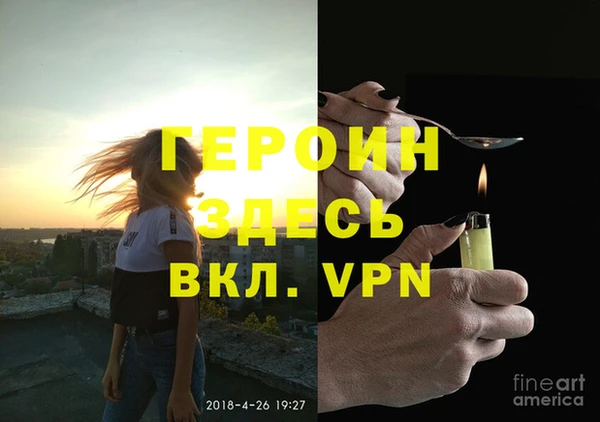 СК Козловка