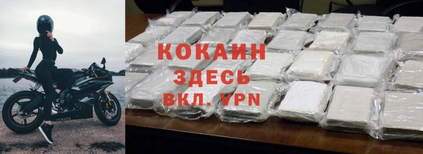 Альфа ПВП Козельск