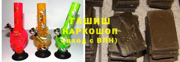 трава Кодинск
