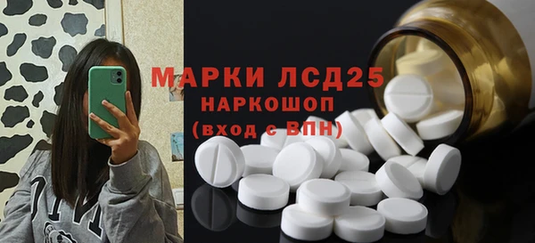 трава Кодинск