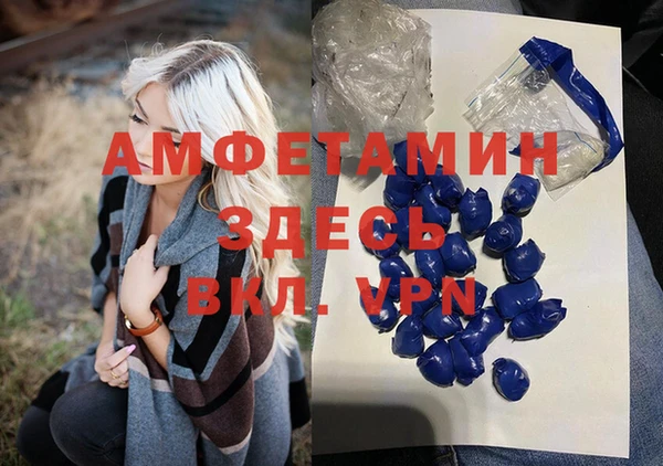 Альфа ПВП Козельск