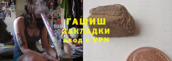 трава Кодинск