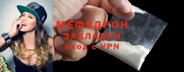 СК Козловка