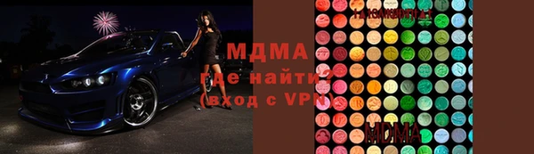 СК Козловка