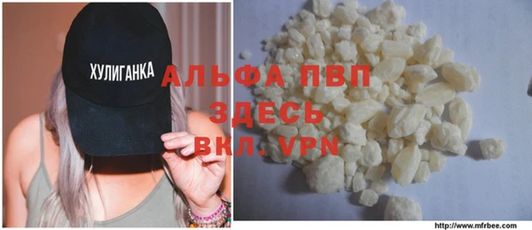 трава Кодинск