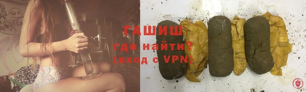 трава Кодинск