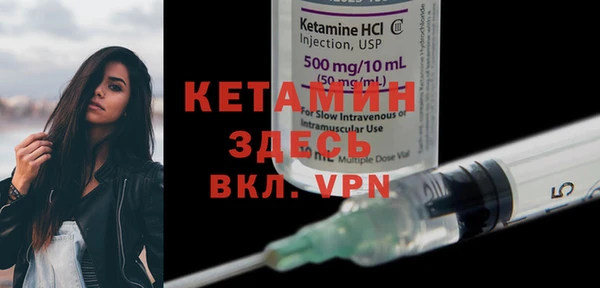Альфа ПВП Козельск