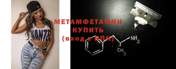 СК Козловка