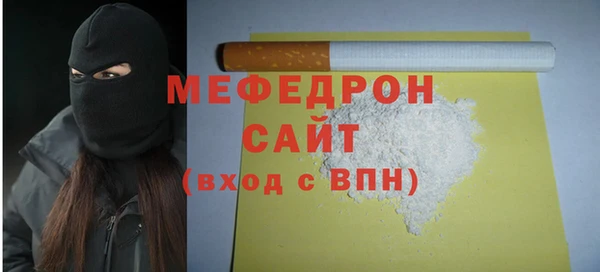 трава Кодинск