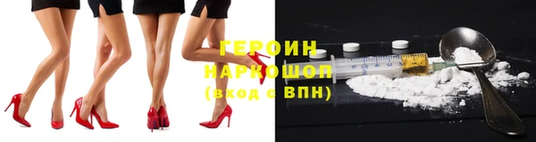 ешки Усинск