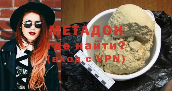 СК Козловка