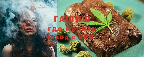 трава Кодинск