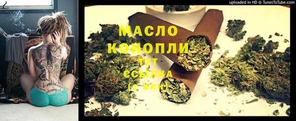 трава Кодинск