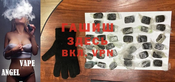 СК Козловка
