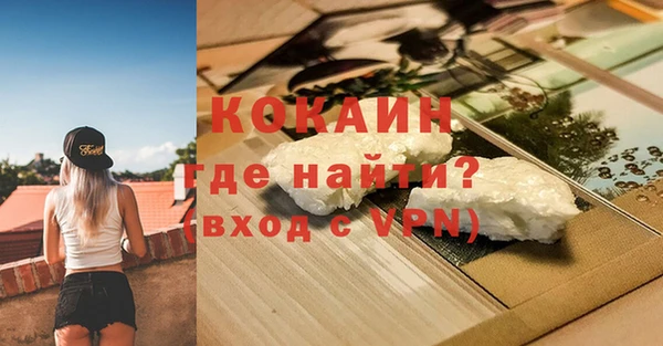 Альфа ПВП Козельск