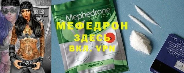 СК Козловка