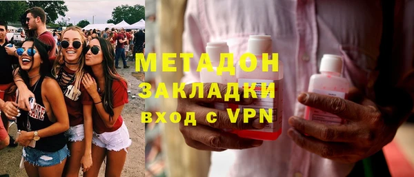 Альфа ПВП Козельск