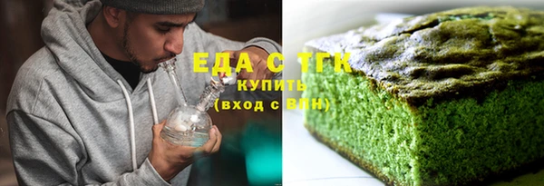 СК Козловка