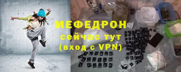 трава Кодинск