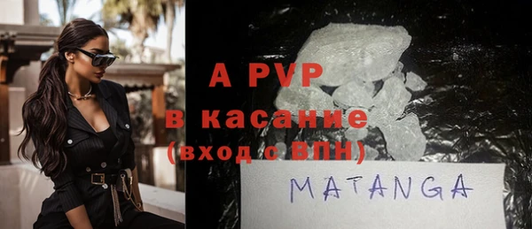 СК Козловка