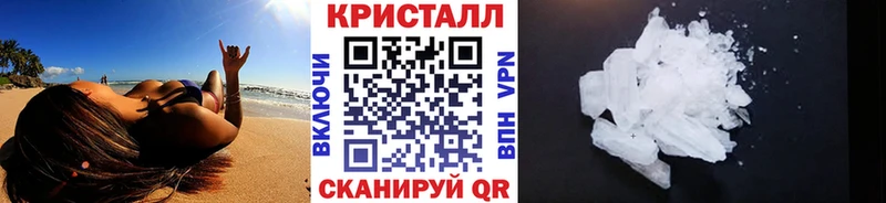 Купить закладки  Весьегонск  Первитин Декстрометамфетамин 99.9% 